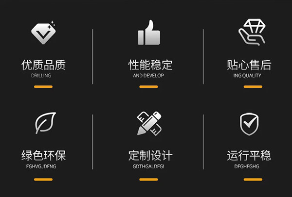 喂料機優(yōu)勢